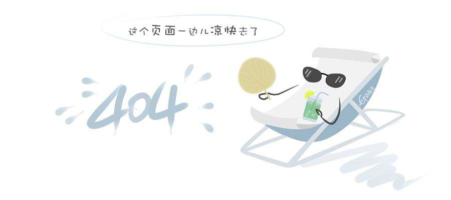 9001质量管理体系认证证书